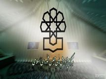  میانگین حقوق کارکنان دولت با وجود لایحه بودجه ۱۴۰۰ ، به ۱۵.۵ میلیون تومان می‌رسد
