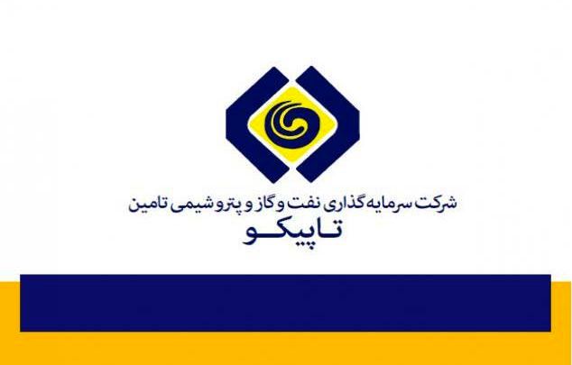 شفافسازی تاپیکو در خصوص فرایند خرید و فروش سهام و سود سرمایه گذاریها