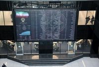 تصویب واگذاری باقی‌مانده سهام دولت به سه بانک