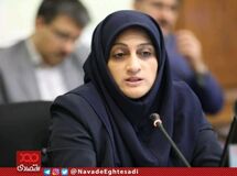 ۲۰ میلیون نفر در آستانه حذف یارانه