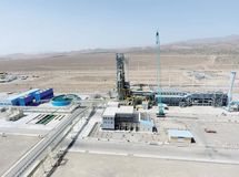 آغاز عملیات اجرایی پروژه مجتمع خدماتی رفاهی فولاد بافت