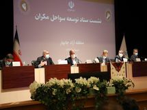 اجرای قانون مناطق آزاد سرمایهگذاری در مکران را تسهیل میکند