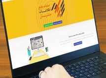 رشد ۱۴۰۰ درصدی ثبت‌نام در سجام طی آذرماه با هجوم سهام عدالتی‌ها/ سهام عدالتی‌ها کرونا نمی‌گیرند؟ 