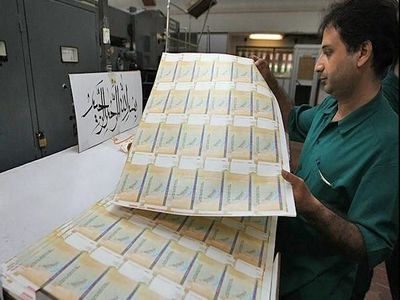 دولت روحانی ۶ برابر اعتبار مسکن مهر، پول چاپ کرد