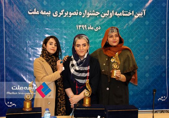گالری