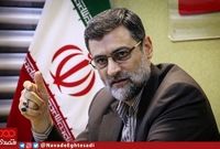 احتمال افزایش وام ازدواج تا سقف ۲۰۰ میلیون تومان