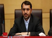 یارانه نقدی سال ۱۴۰۰ در دو سقف پرداخت می شود