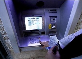 واریزی‌های دولت در بهمن ماه / عیدی کارمندان کی پرداخت می‌شود؟