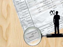 ممنوعیت پرداخت حقوق های نجومی از سال آینده