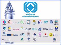  درآمد شرکت‌های بیمه در ۸ماهه امسال به ۴۸ هزار میلیارد تومان رسید
