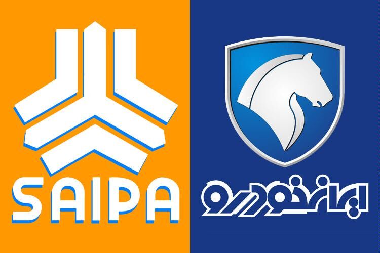 زیان انباشته ایران خودرو در نیمه اول سال 95 به رقم سرسام آور 4 هزار میلیارد تومان رسید!