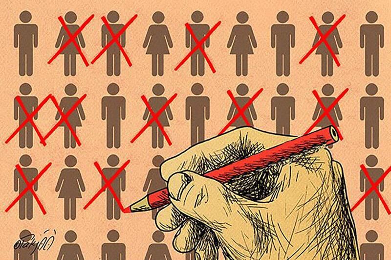دولت دوازدهم باید یارانه 14 میلیون نفر را حذف کند/ دولت امسال فقط می‌تواند به 61 میلیون نفر یارانه نقدی پرداخت کند