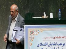 توسعه ICT در صنعت برق کشور بسیار کند است