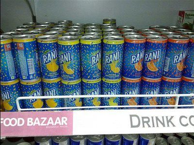 واردات آبمیوه از امارات، کره و مالزی/ شرکت "رانی ایرانیان" متعلق به سعودی‌هاست!/ واردات آبمیوه "الخلیج" با مجوز رسمی!