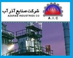 کاهش 144 درصدی سودِ خالص بزرگترین شرکت پیمانکاری عمومی ایران!