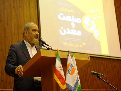 منطقه آزاد قشم 10 فروند هواپیما از "بمباردیر" کانادا خریداری می‌کند/ دولت کانادا 100 میلیون دلار تسهیلات به منطقه آزاد قشم می‌دهد