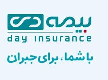 بیمه دی آیین نامه 83 بیمه مرکزی را دور زد!