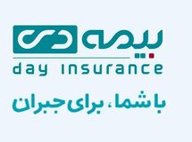 بیمه دی آیین نامه 83 بیمه مرکزی را دور زد!