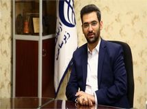 اجرایی کردن فیلترینگ هوشمند با اعمال سیاست‌های مختلف