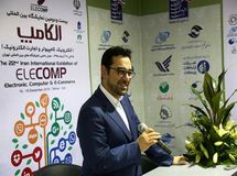 احمد عراقچی رسما معاون ارزی بانک مرکزی شد/ کامیاب از معاونت سیف برکنار شد