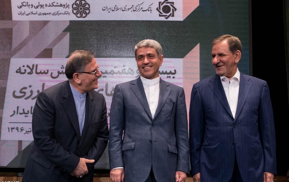 دولت ۱۰ هزار میلیارد تومان از بانک مرکزی تنخواه گرفت/ تداوم دست اندازی‌های دولت تدبیر و امید به منابع بانک مرکزی!+ جدول