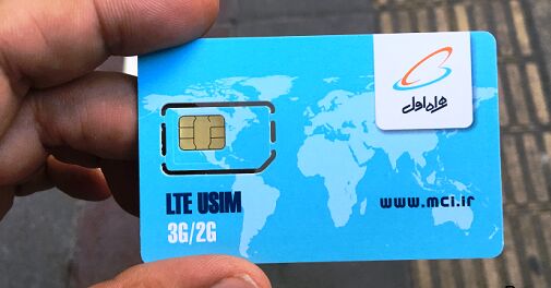 در صورت تعویض، تا 20 روز نمیتوانید سیم کارت خود را بفروشید