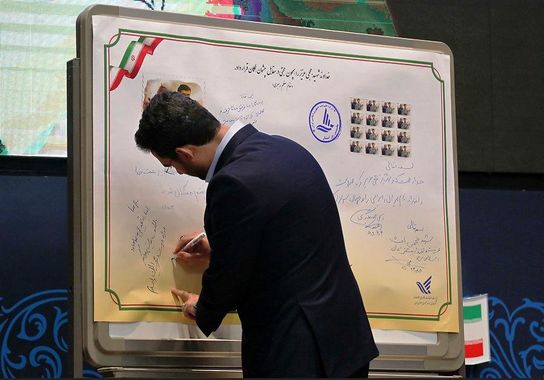 گالری