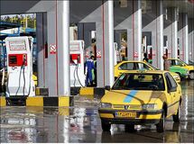 سه جایگاه عرضه CNG تعطیل شد