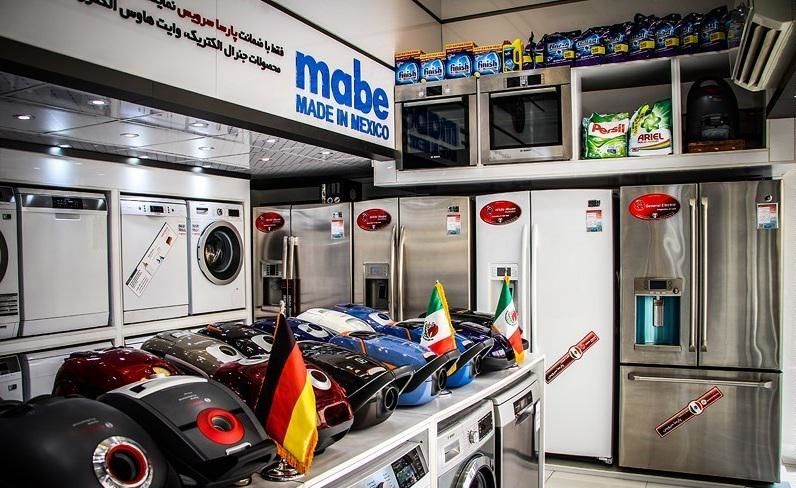 رکود بازار لوازم خانگی را فراگرفته/ جیب مردم برای خرید لوازم خانگی کوچک شد!/ گرانی آهن از مهرماه لوازم خانگی را هم گران می‌کند