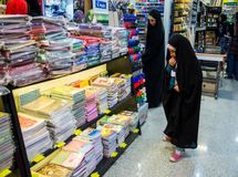 کاهش 30 درصدی فروش لوازم التحریر/ تاکنون چنین رکودِ بی‌سابقه‌ای نداشتیم!