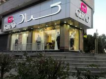 لباس‌های "هاکوپیان" گرانتر از"گراد" است/ پارچه‌های "گراد" ایرانی نیست!/ از تولیدکننده ایرانی حمایت نمی‌شود