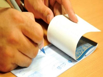 پایان اعتبار دسته چکهای قدیمی در اردیبهشت ماه 97