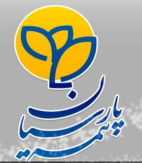 بیمه پارسیان 696 نمایندگی خود را تعطیل کرد/ سود خالص بیمه پارسیان 31 درصد سقوط کرد