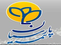 بیمه پارسیان 696 نمایندگی خود را تعطیل کرد/ سود خالص بیمه پارسیان 31 درصد سقوط کرد