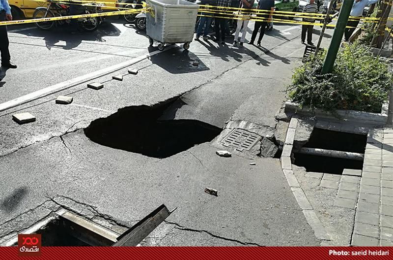 فرونشست زمین در خیابان "خیام تهران"