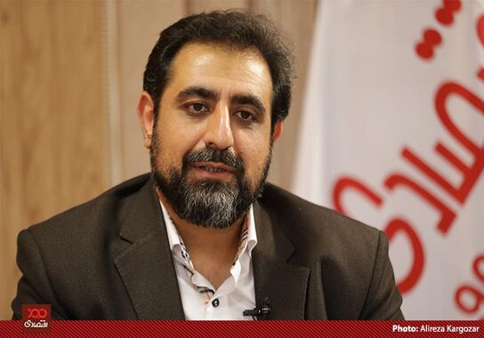 گالری