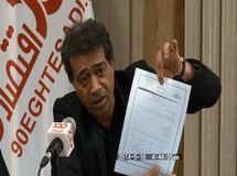 فیلم: مالباختگان کاسپین در «نود اقتصادی»: مجوز بانک مرکزی را دیدیم، در کاسپین سپرده‌گذاری کردیم/ اسناد را بررسی کردیم، نتیجه گرفتیم بانک مرکزی مقصر است