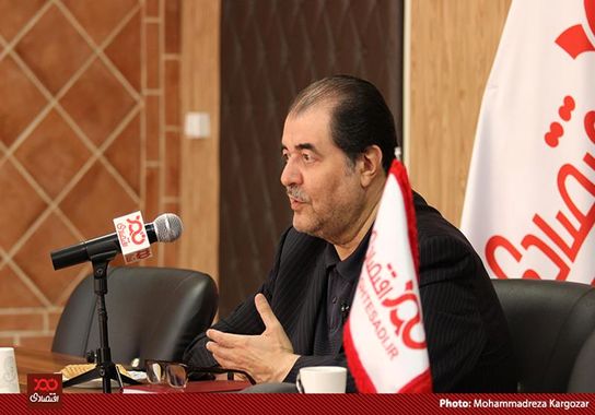 گالری