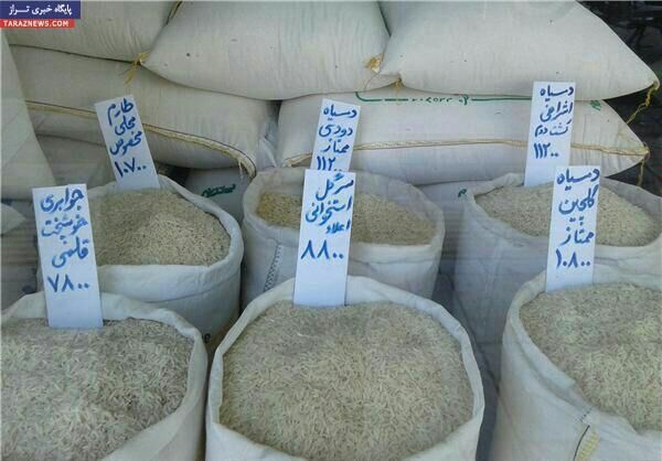 خرید توافقی برنج داخلی تا 15 بهمن ماه ادامه دارد