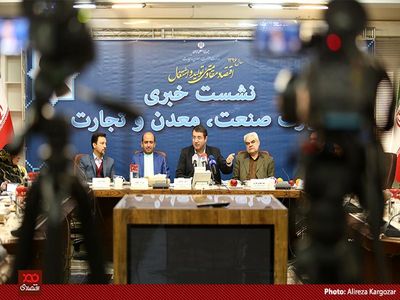 نشست خبری رضا رحمانی قائم مقام وزیر صنعت در امور تولیدی