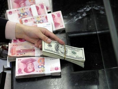 محدودیت های بانکی  برای اتباع ایرانی مرتفع می شود