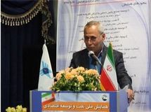 اگر یارانه 30 میلیون نفر حذف شود، دولت یارانه فقرا را افزایش می‌دهد؟/  گرانی‌ها فشار را بر قشر متوسط و ضعیف بیشتر می‌کند