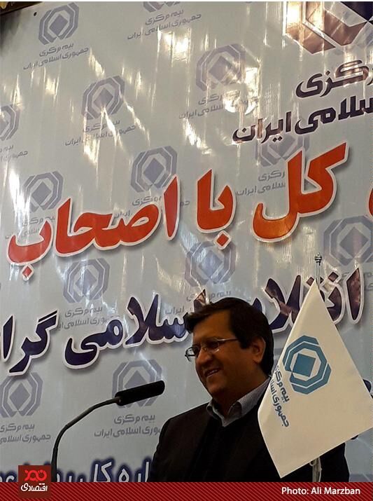بیمه اتکایی که هیچ ریسکی نپذیرد بیمه مرکزی هم در مجوز آن تجدید نظر می‌کند/ استقبال بیمه مرکزی از کاهش سن اعضای هیئت مدیره شرکت های بیمه ای