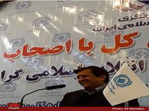 بیمه اتکایی که هیچ ریسکی نپذیرد بیمه مرکزی هم در مجوز آن تجدید نظر می‌کند/ استقبال بیمه مرکزی از کاهش سن اعضای هیئت مدیره شرکت های بیمه ای