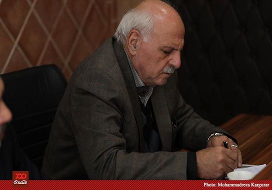 گالری