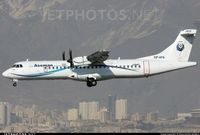 رئیس جمهور در سال 93 دستور توقف هواپیماهای ATR در ایران را صادر کرد هر فروند هواپیمای ATR را 10 میلیون دلار گرانتر از قیمت واقعی خریدیم/ هواپیمای ATR نباید در مسیرهای دوربرد استفاده می‌شد