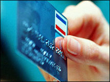 فقط پیش ثبت نام کنید، مهلت برای دریافت کارت هوشمند ملی تا خرداد 97 تمدید شد/ مردم نگران نباشند