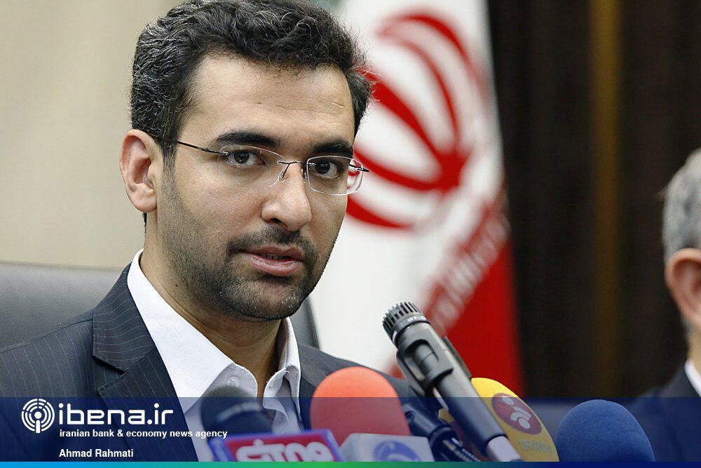 رجیستر شدن گوشی سامسونگ به سال آینده موکول شد