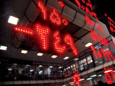 شاخص بورس 119 واحد بالا رفت