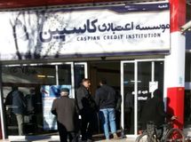 علی نعیمی درکاسپین ماندگار شد